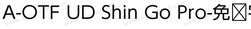 A-OTF UD Shin Go Pro字体转换